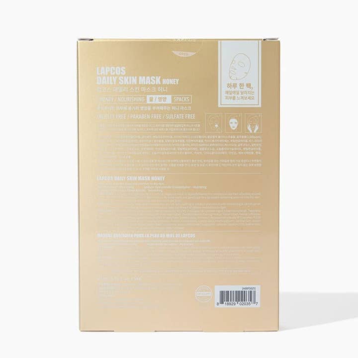 Honey Nourishing Sheet Mask 5-pack