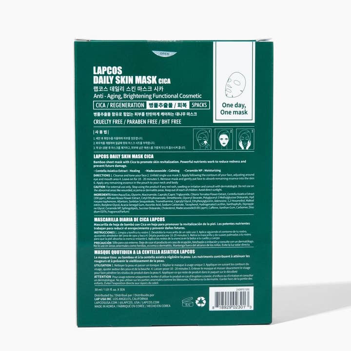 Cica Regeneration Sheet Mask 5-pack