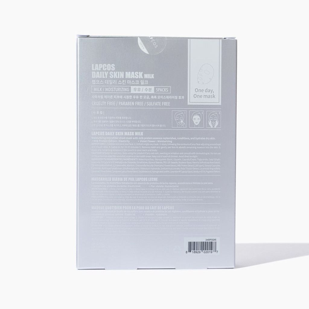 Milk Moisturizing Sheet Mask Set 5-pack