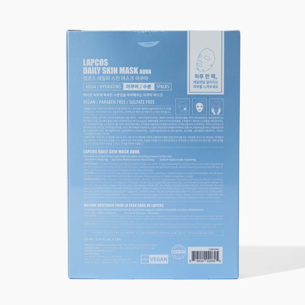Aqua Hydrating Sheet Mask 5-pack